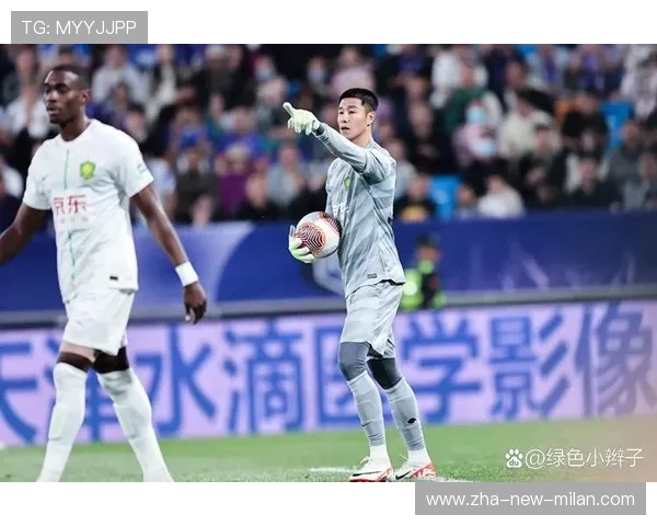 北京国安外线推进占据节奏绝对优势