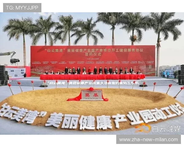 体操俱乐部多地开花带动产业链发展,体操训练基地在哪里